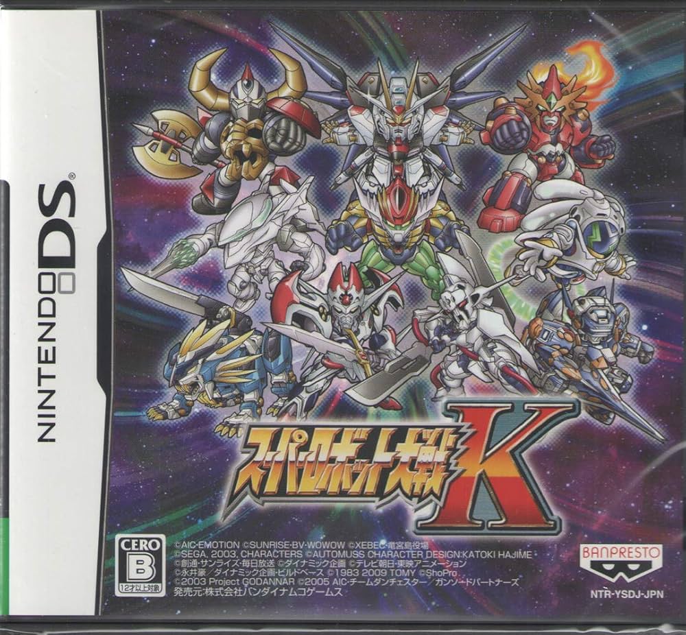 Amazon | スーパーロボット大戦K(特典無し) | ゲームソフト