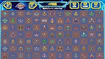 Amazon.com: メダロット クラシックス プラス アドバンスエディション