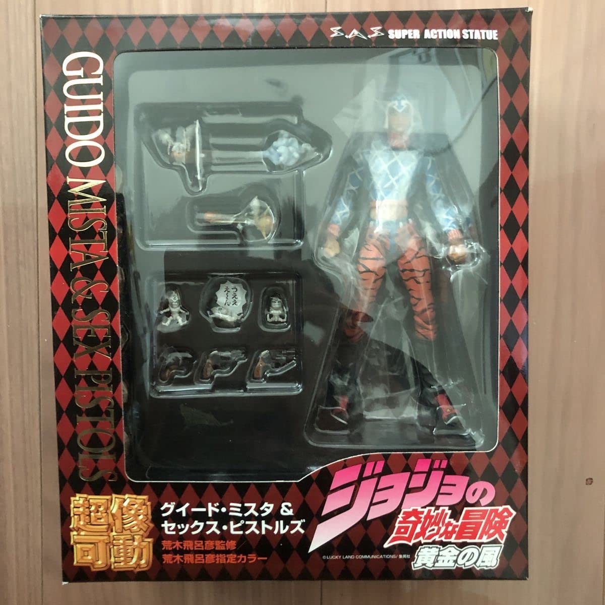 Amazon.co.jp: 超像可動 ジョジョの奇妙な冒険 第5部 黄金の風