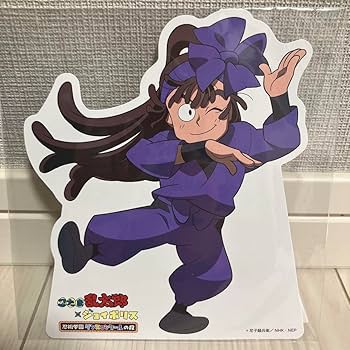 Amazon.co.jp: 忍たま乱太郎 忍たま 尾浜勘右衛門 ジョイポリス ミニ