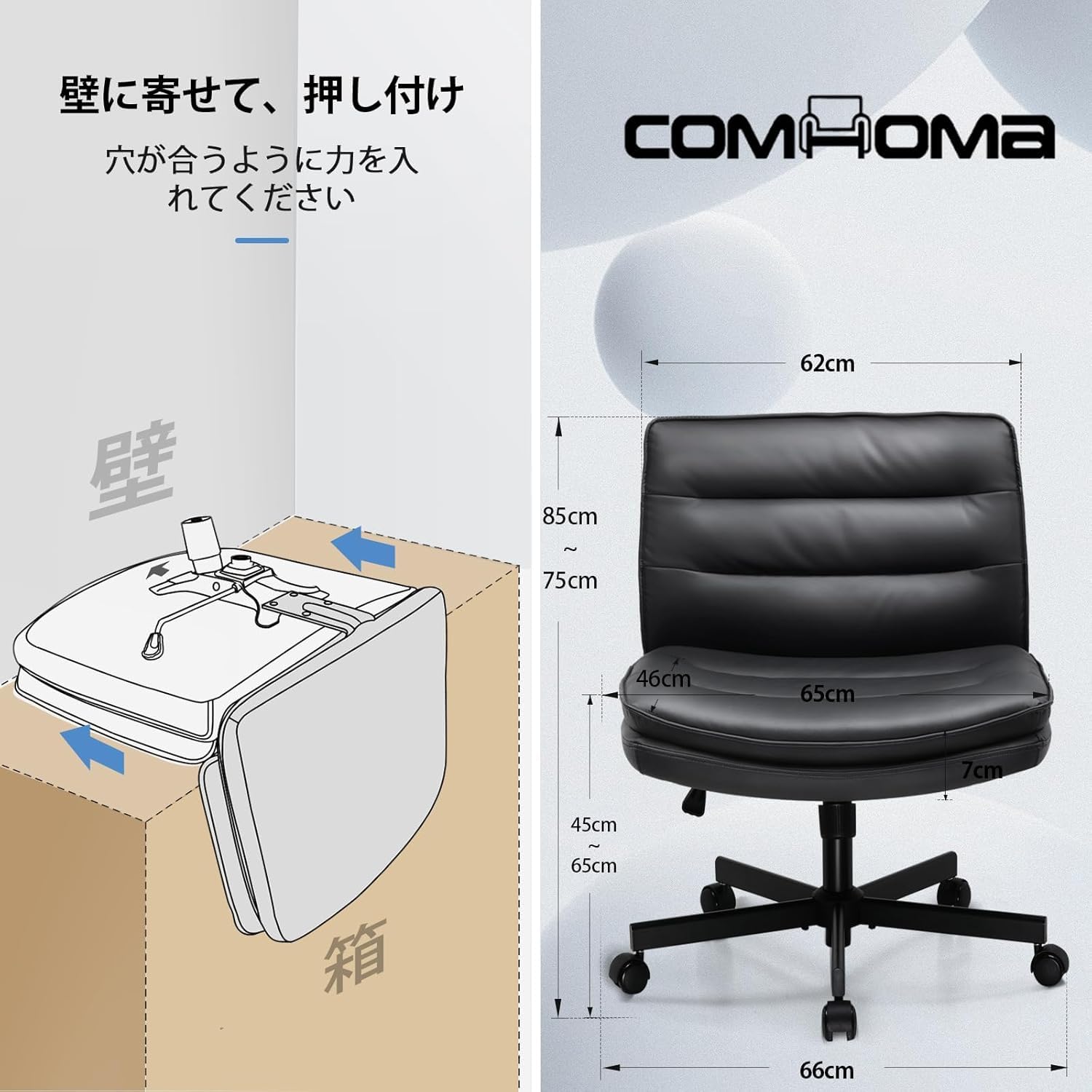 Amazon.co.jp: GTRACING デスクチェア あぐら ソファチェア オフィス