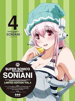 Amazon.co.jp: そにアニ -SUPER SONICO THE ANIMATION- (初回限定版