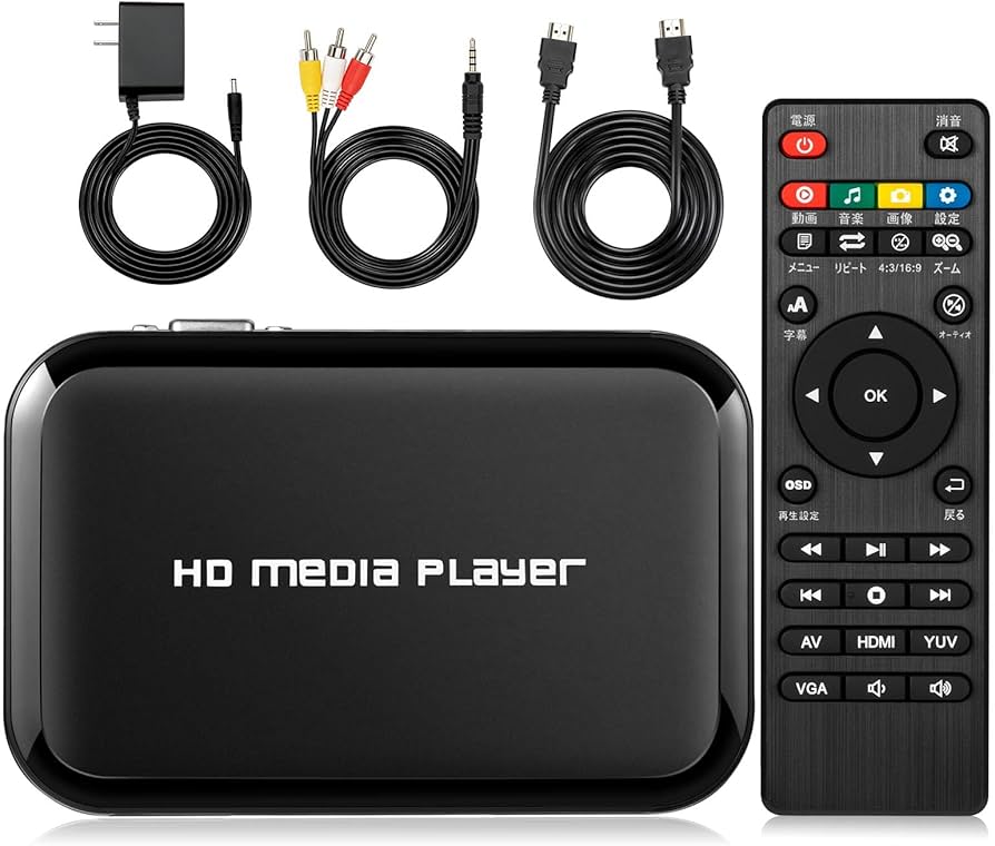 Amazon.co.jp: メディアプレーヤー 4k マルチメディアプレーヤー フル