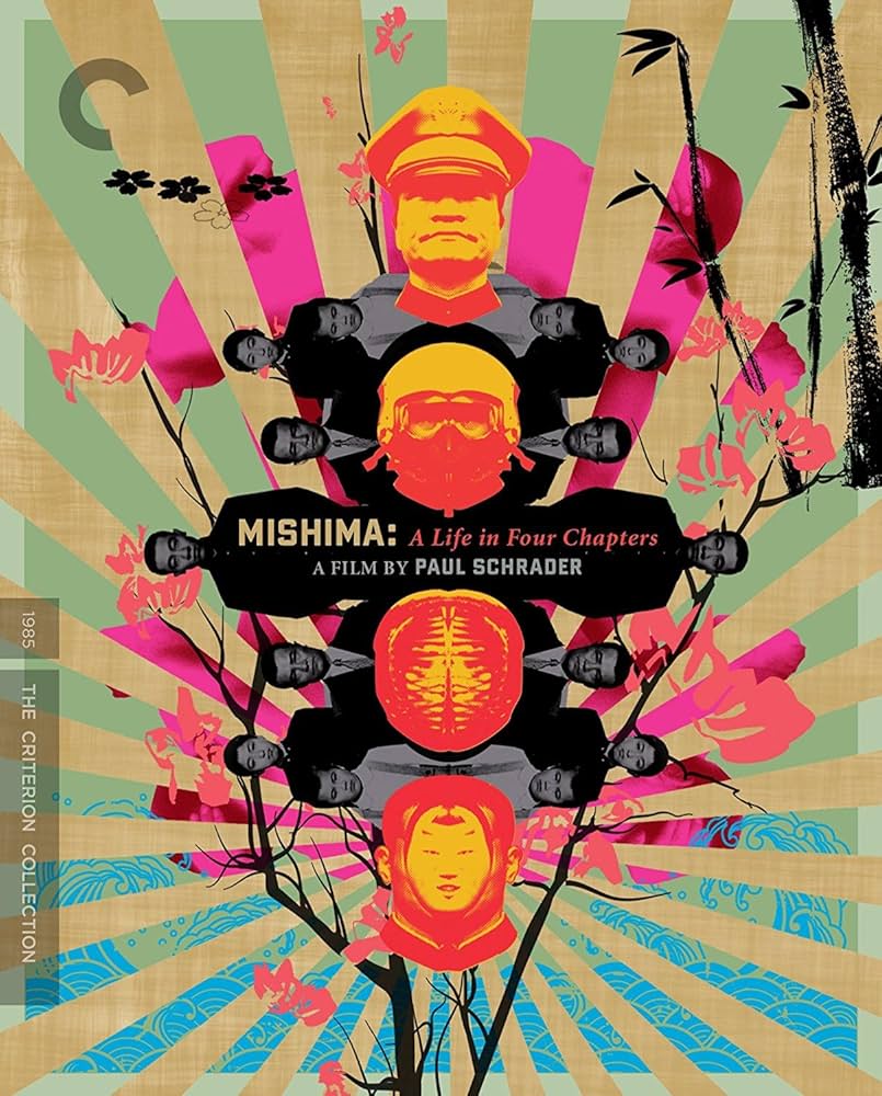 Amazon.co.jp: Criterion Collection: Mishima: Life in Four / [Blu