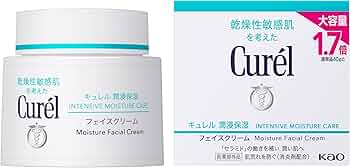 Amazon | キュレル 潤浸保湿 フェイスクリーム 70g【フェイス