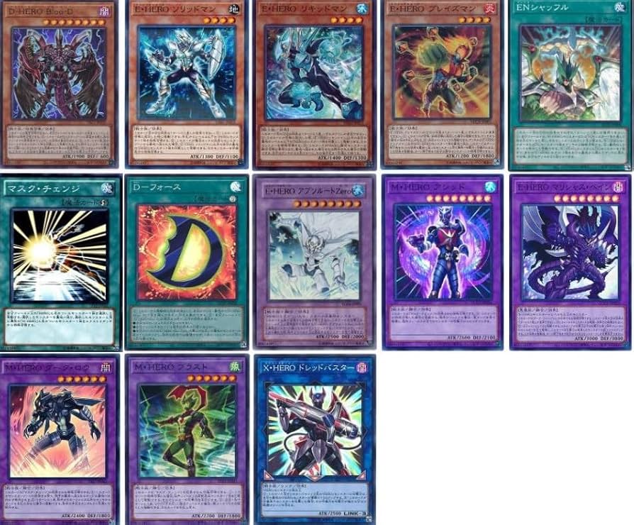 Amazon.co.jp: 【デッキ販売】 HEROデッキ 構築済みデッキ スリーブ