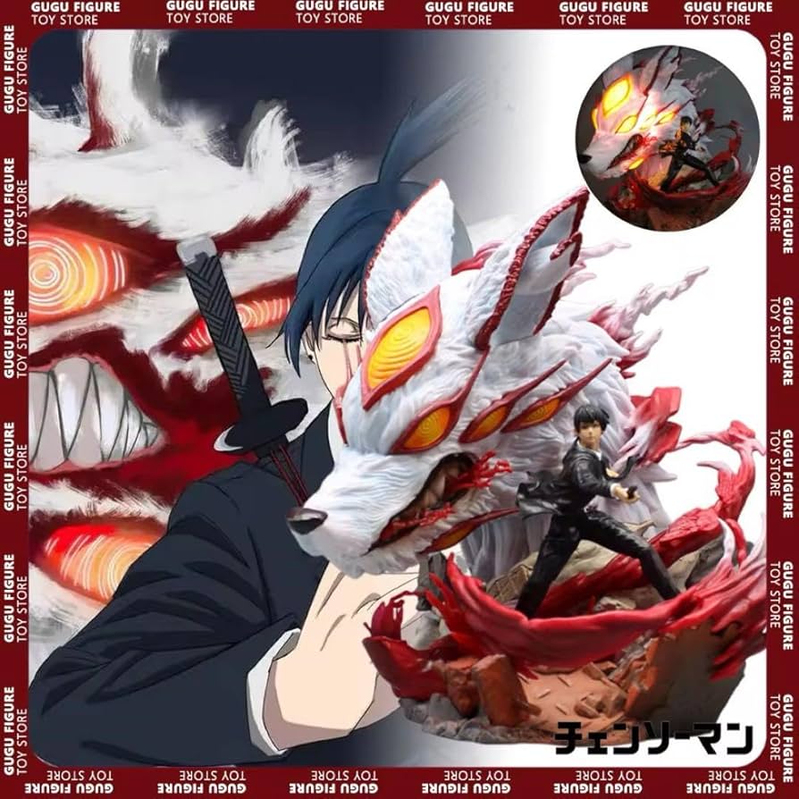 Amazon | チェンソーマン 早川アキ 狐の悪魔 フィギュア | フィギュア