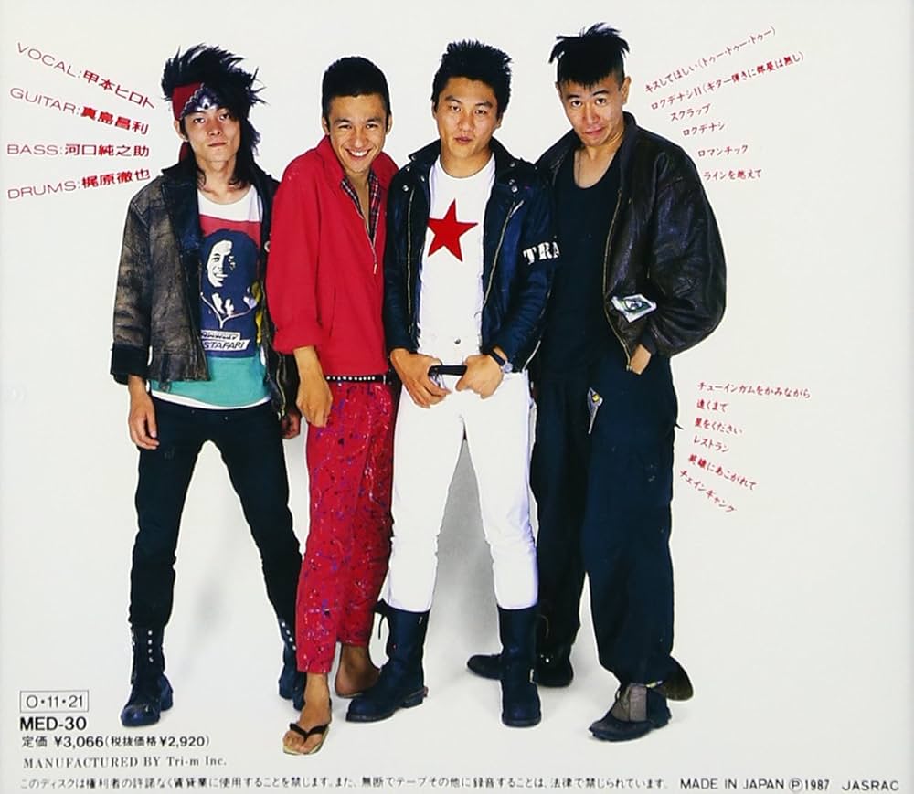 Amazon.co.jp: YOUNG AND PRETTY: ミュージック