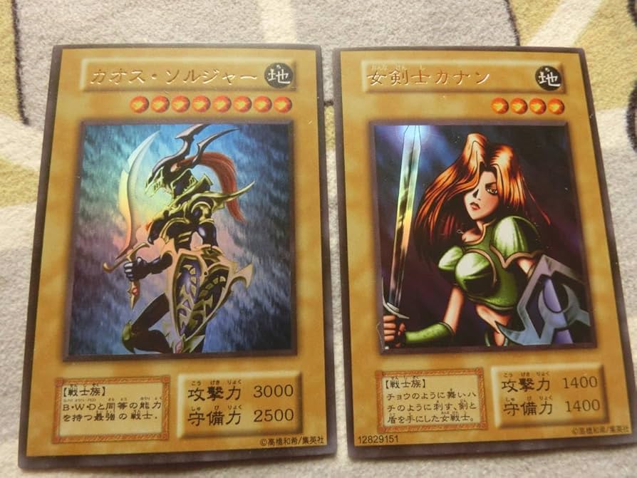 Amazon.co.jp: レプリカ 女剣士カナン カオス・ソルジャー UR : おもちゃ