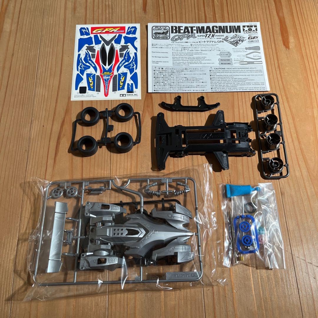 Amazon | 当時物 未組立 ミニ四駆 ビートマグナム GPA スーパーTZ-X