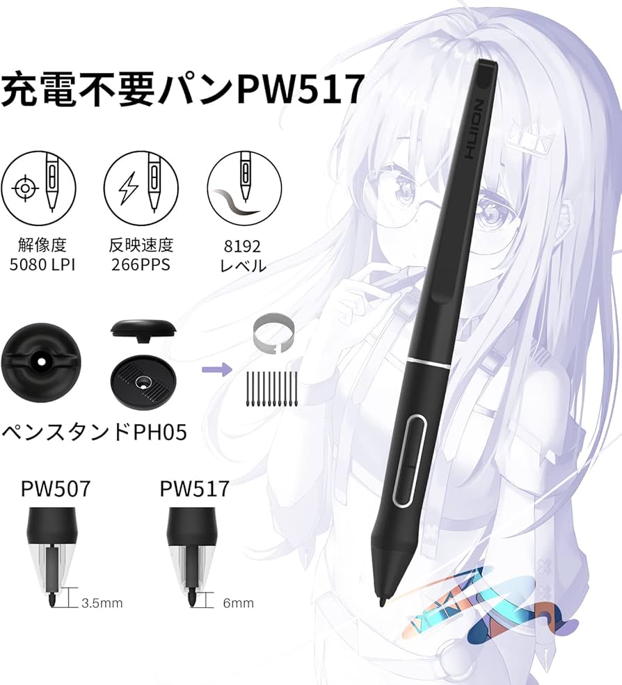 71IKNL-rGVL._AC_UF894,