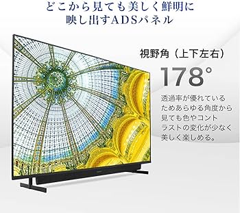 Amazon | MAXZEN テレビ 65型 65インチ 4K対応 液晶テレビ 地上・BS