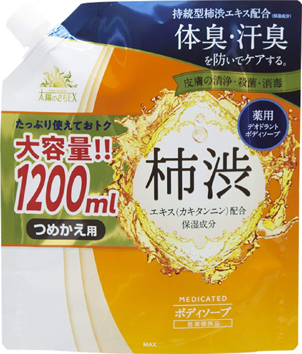 Amazon | 【医薬部外品】 薬用太陽のさちEX 柿渋ボディソープ 大容量