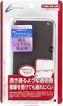 Amazon.co.jp: CYBER ・ イージーハードケース ( 3DS LL 用) クリア