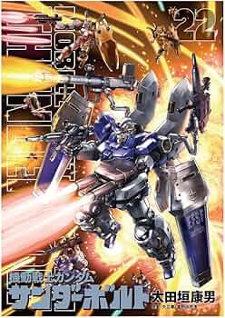 71INRmYe18L._AC_UF350,