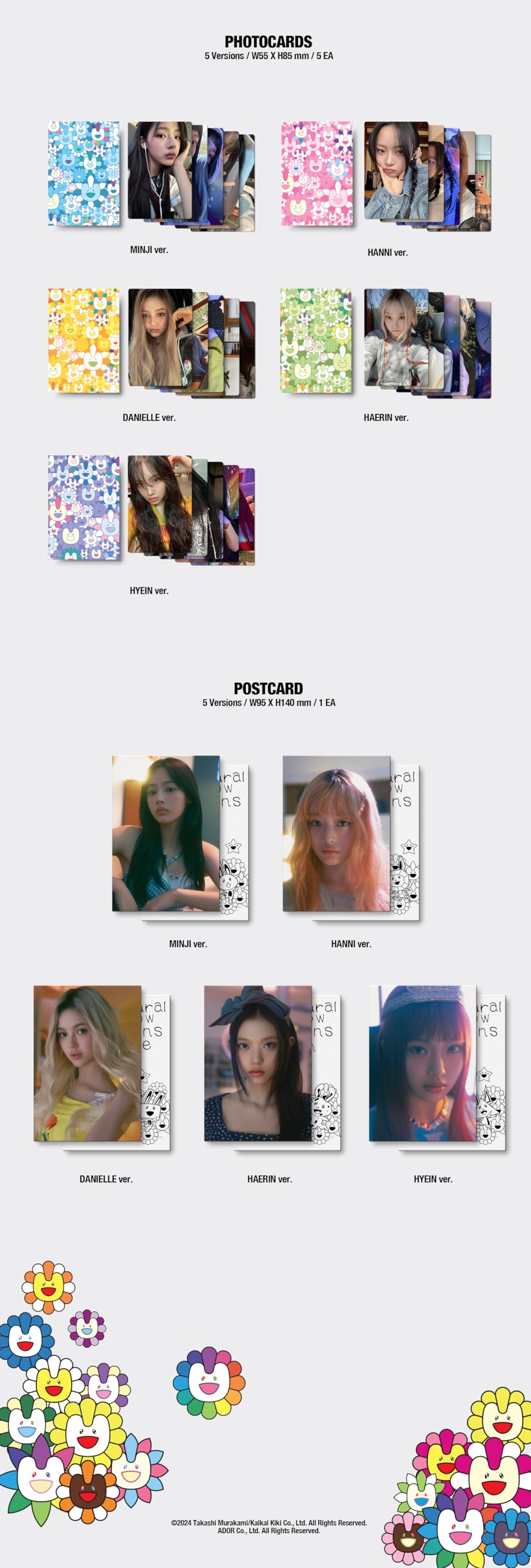 Amazon.co.jp: NewJeans Supernatural NJ X MURAKAMI Japan Double