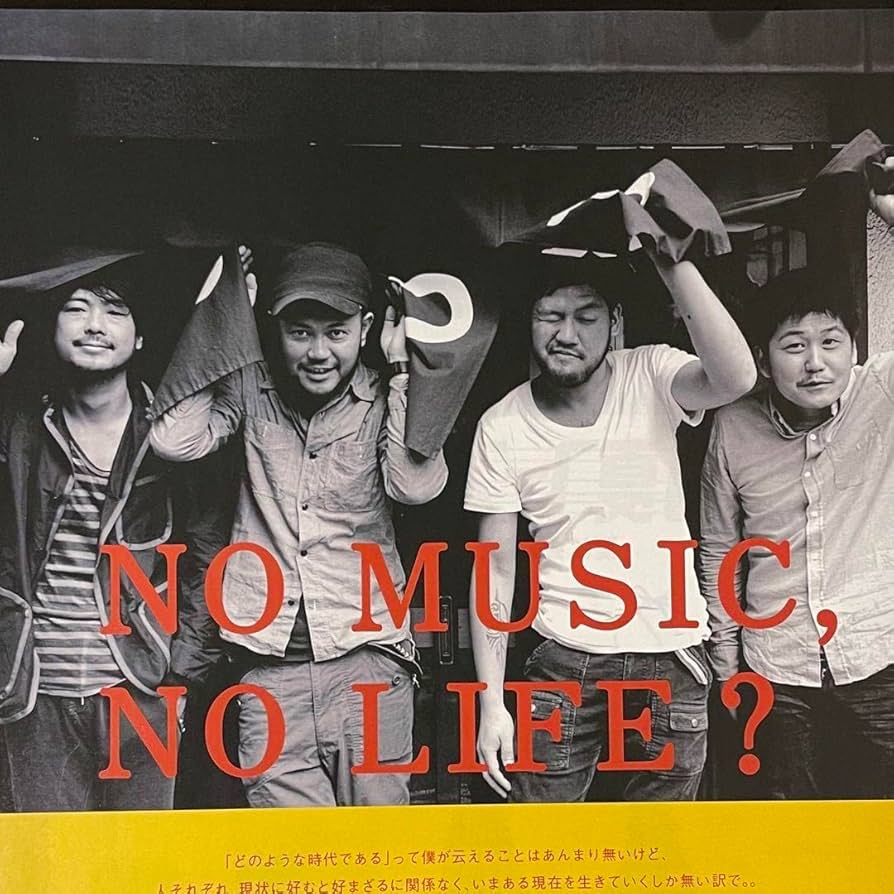 Amazon.co.jp: 額装(A4額付き) toe（トー） タワーレコード ミニ