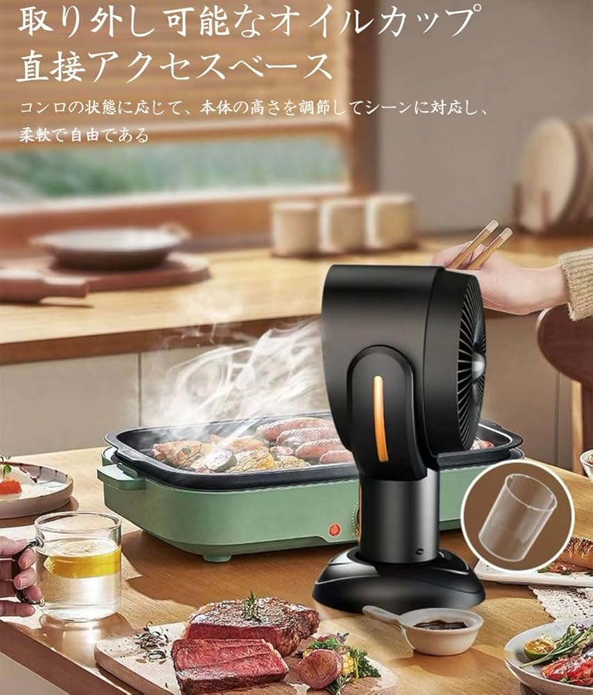 はいきまる 家庭用 排煙機 楽天市場】[当社製品保証1年！インボイス