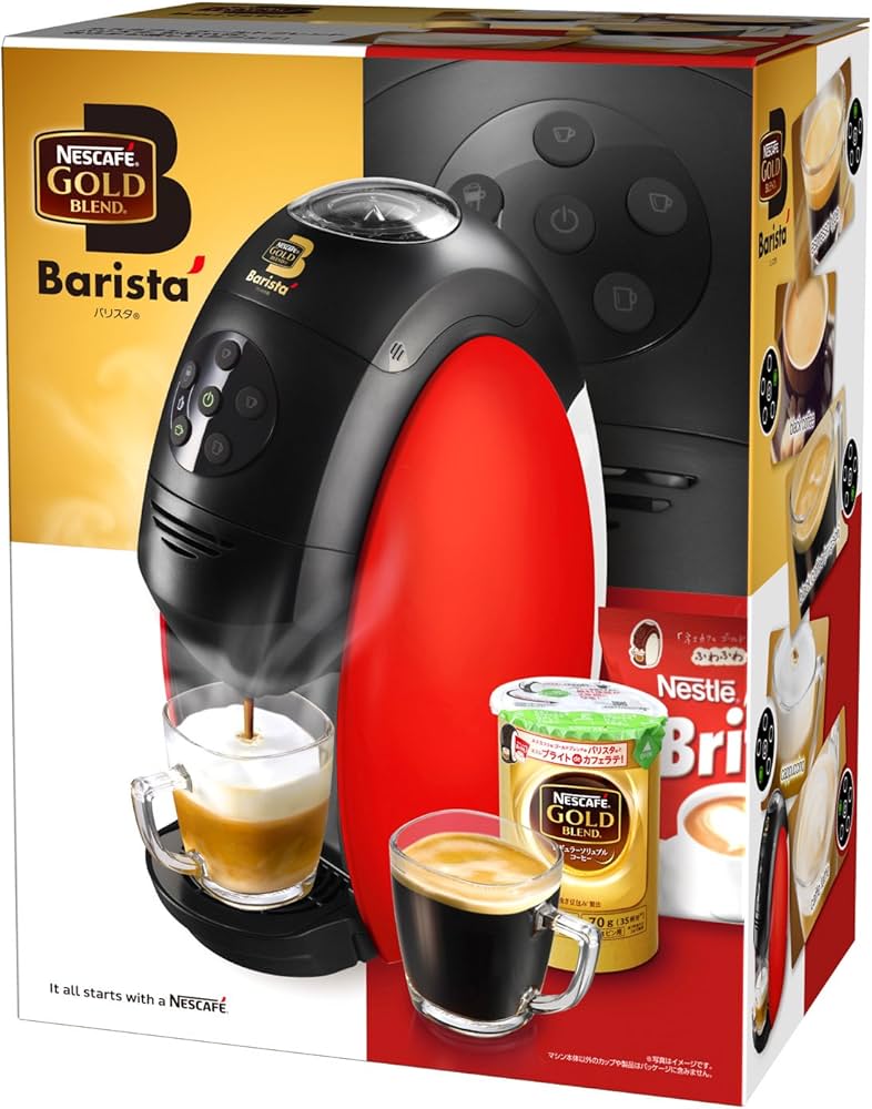 Amazon.co.jp: Nestlé Gold Blend Barista Red PM9631 : Home & Kitchen