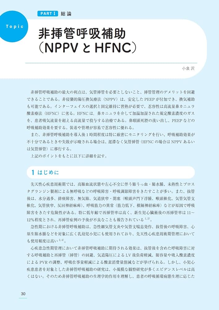 71IVFVz5gwL._AC_UF1000,