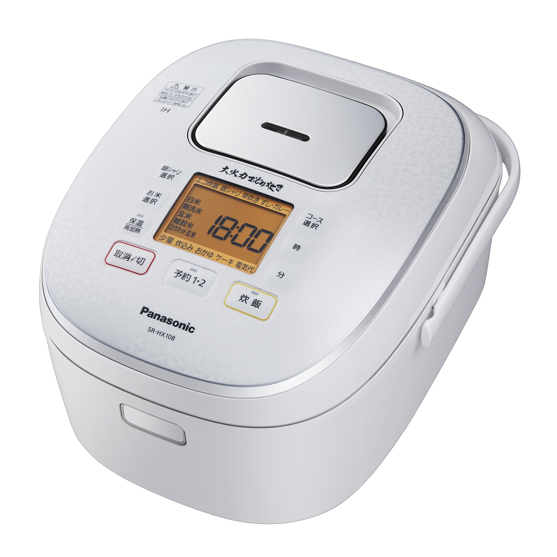 Amazon | パナソニック 炊飯器 1升 IH式 大火力おどり炊き スノー