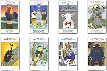 Amazon.co.jp: ニチユー(Nichiyu) タロットカード 78枚 ウェイト版