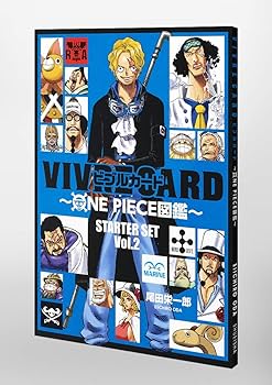 VIVRE CARD~ONE PIECE図鑑~ STARTER SET Vol.2 (マルチメディア