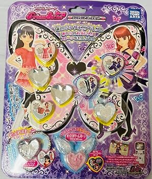 プリズムストーン しんぴのシンフォニアドレス プリズムストーン しん