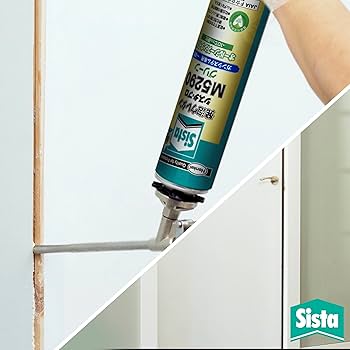 Amazon | Sista (シスタ) プロ M5290 650ml - 低温下でも使えるガン