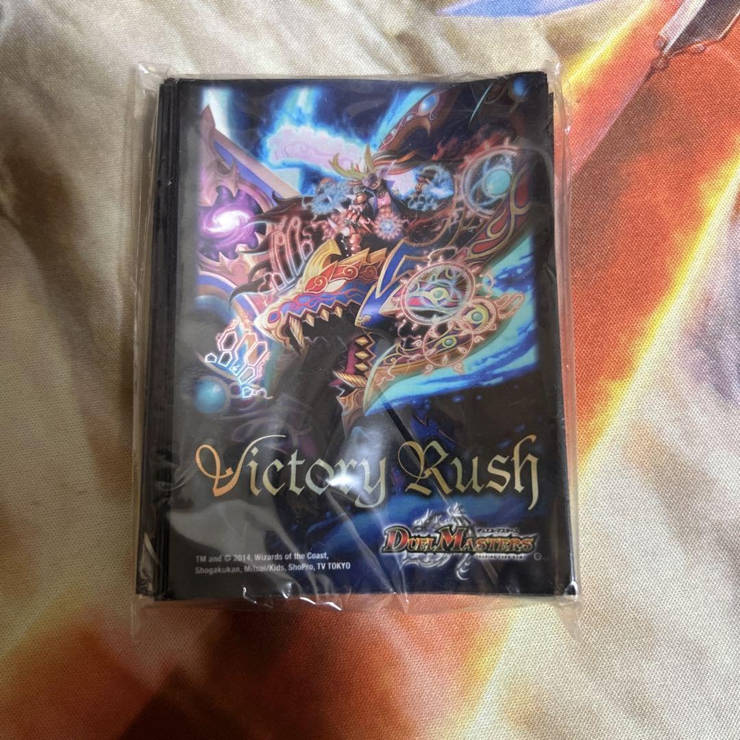 Amazon.co.jp: 鬼丸 覇 鬼丸ヘッド スリーブ デュ : 文房具・オフィス用品