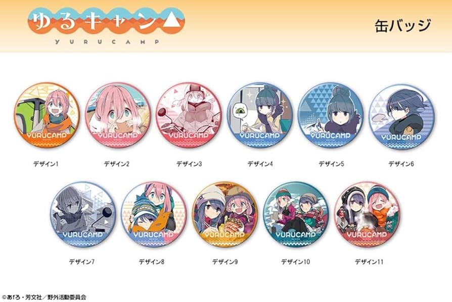 Amazon | ゆるキャン△ 缶バッジ デザイン03(各務原なでしこ/C