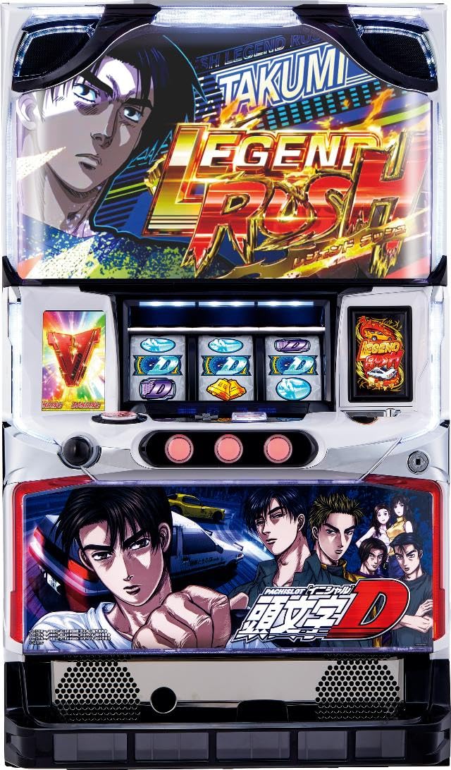 Amazon | サミー パチスロ頭文字D【パネル指定不可】【中古パチスロ