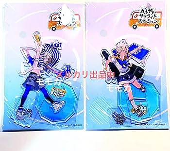 Amazon.co.jp: ラスト FGO カルデア サテライトステーション アクスタ