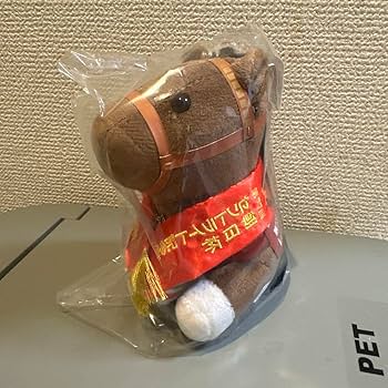 Amazon.co.jp: レーベンスティール クラブ限定 アイドルホース