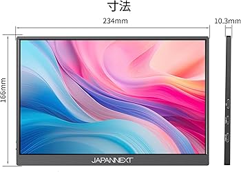 Amazon.co.jp: JAPANNEXT 10.5-inch IPS Panel, Full HD+ (1920x1280