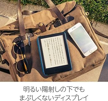 Amazon.co.jp: Kindle フロントライト搭載 Wi-Fi 8GB ブラック 広告