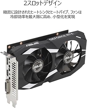 Amazon.co.jp: ASUS Dual GeForce RTX 3050 OC Edition 6GB GDDR6
