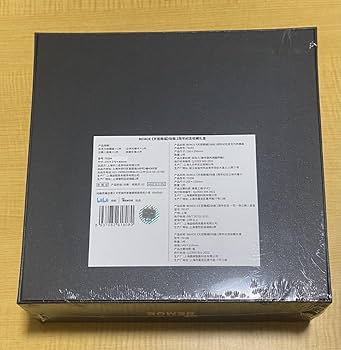 Amazon.co.jp: 天官賜福クラウドファンディング 2周年記念レコード BOX