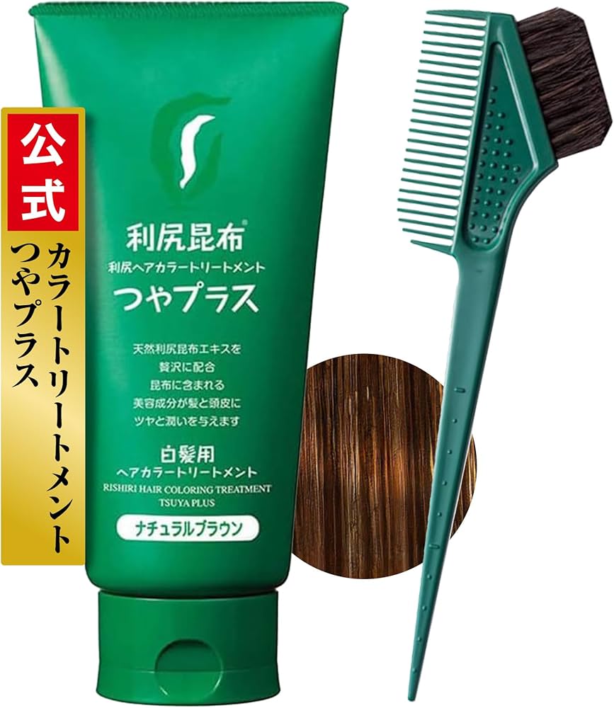 Amazon | Sastty (サスティ) 【白髪用】利尻ヘアカラートリートメント