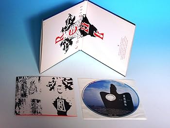 Amazon.co.jp: REAL - L'Arc~en~Ciel: ミュージック