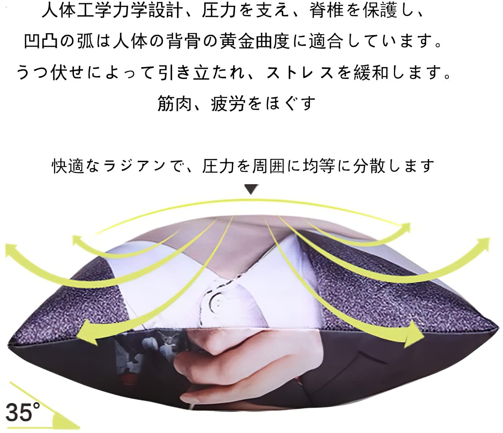 Amazon.co.jp | 名探偵コナン 赤井秀一 抱き枕カバー 等身大