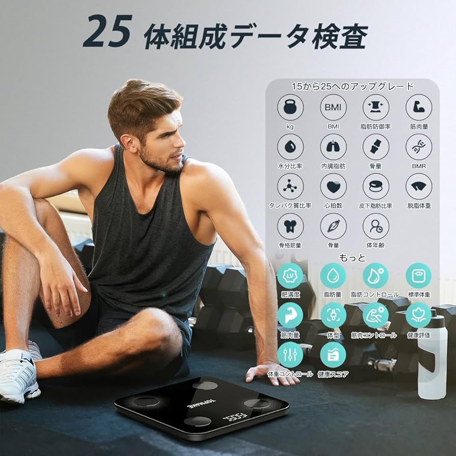 AGE-R BODY 体組成計 AGE-R BODY 体組成計 AGE-Rボディショット –