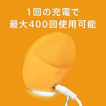 Amazon.co.jp: FOREO LUNA mini 3 for ミント フォレオ スマート