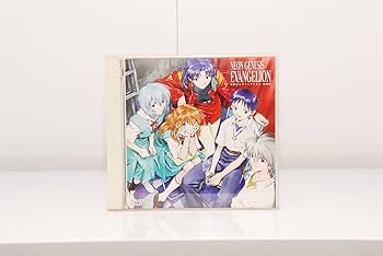 Amazon.co.jp: 新世紀エヴァンゲリオン 劇場版 [DVD] : 緒方恵美, 林原