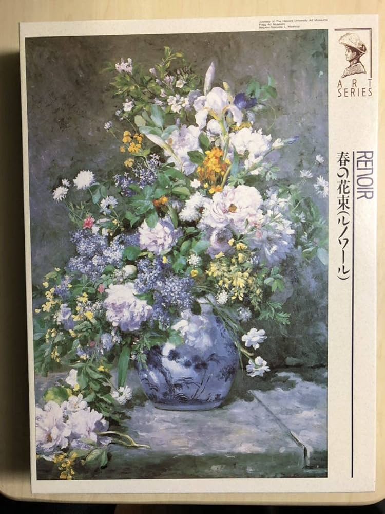 Amazon | ルノワール ジグソーパズル ルノワール 春の花束 1000ピース