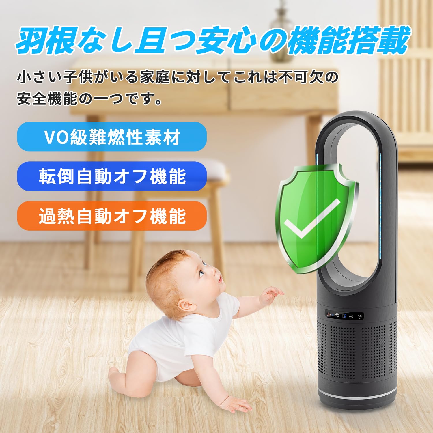 Amazon | HOLIWIL タワーファン【冷暖両用・空気清浄・夏冬節電対策