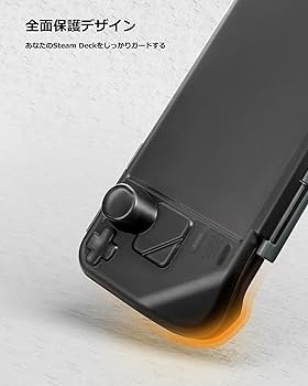 Amazon.co.jp: Steam Deck OLEDモデル 対応 tomtoc スチーム デック