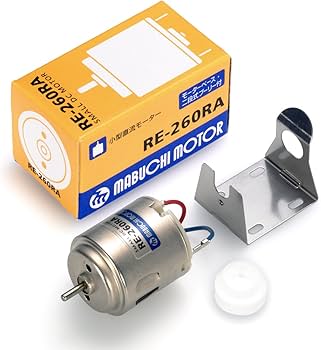 Amazon | マブチモーター 小型直流モーター RE-260RA 1BOX 10個入