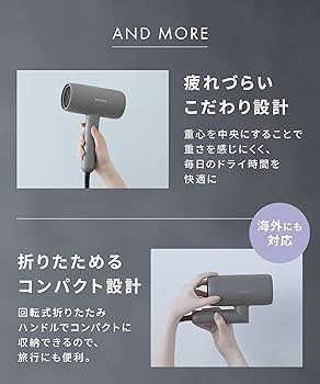 Amazon | 【NiziUコラボ】SALONIA サロニア スムースシャイン