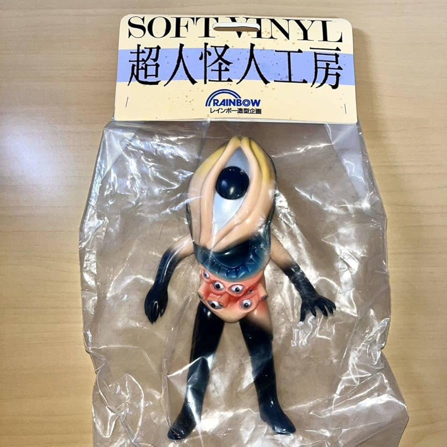 Amazon.co.jp: ヒャクメルゲ 超人 バロム・1 レインボー造型企画 超人